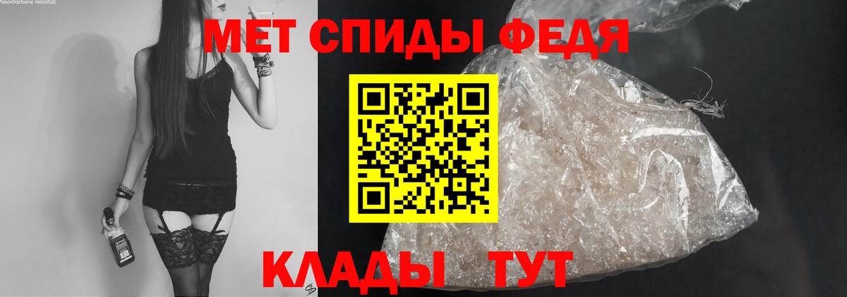 Меф МЯУ МЯУ   Конопля  COCAIN  Дубна  Вход с VPN 