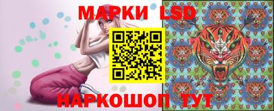 круглые Балашиха