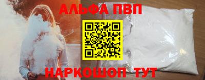 мефедрон мука Гудермес