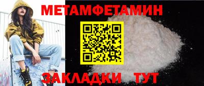кокаин VHQ Гулькевичи