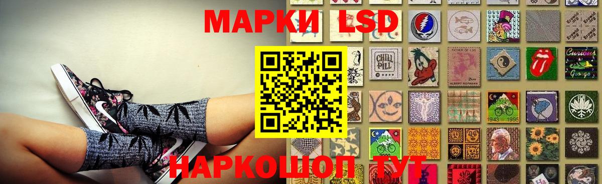 Дубна  omg онион  Вход с VPN  Лсд 25 экстази ecstasy  LSD-25 экстази ecstasy 